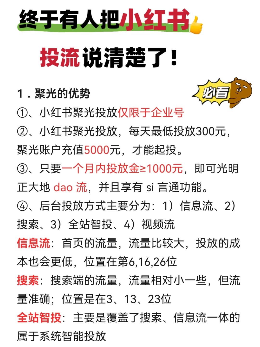 d1b11f33e58b91dabd25626f8a4d6d28.jpg