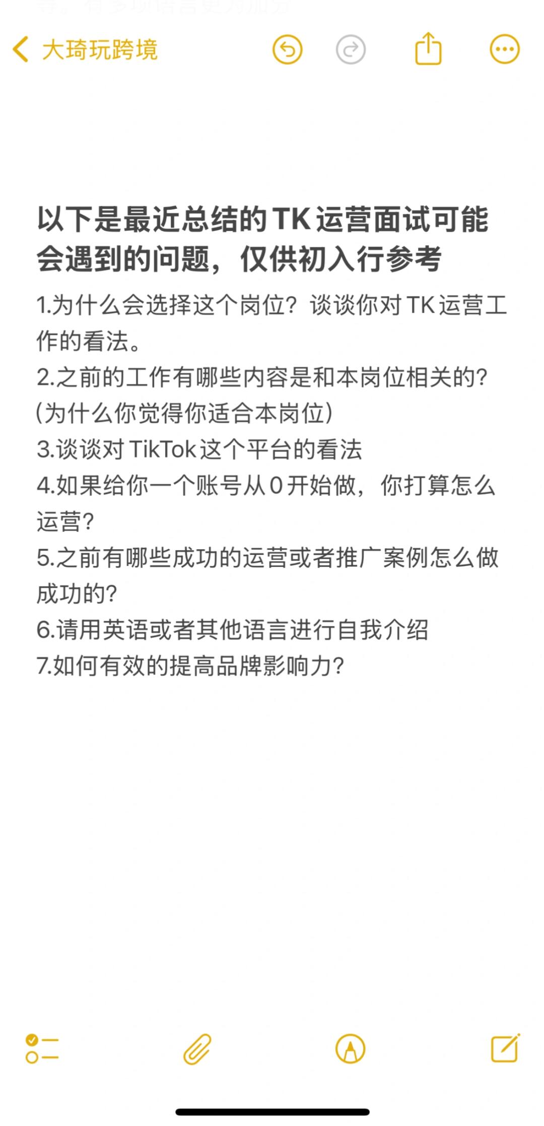 e8dd61c1c80774ef725a43f97cd45c5d.jpg