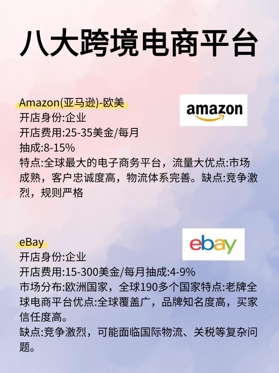 d18d4ef115481b3bfcf65494e63f7c08.jpg