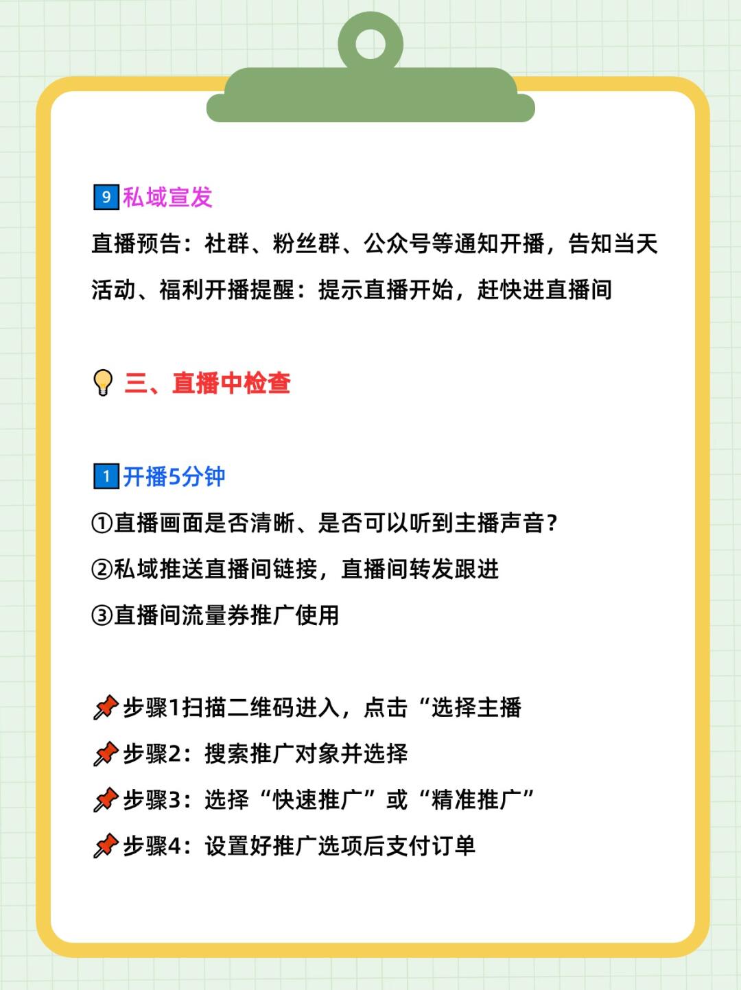 b0091e457dd578639f986c2df0a96d6b.jpg