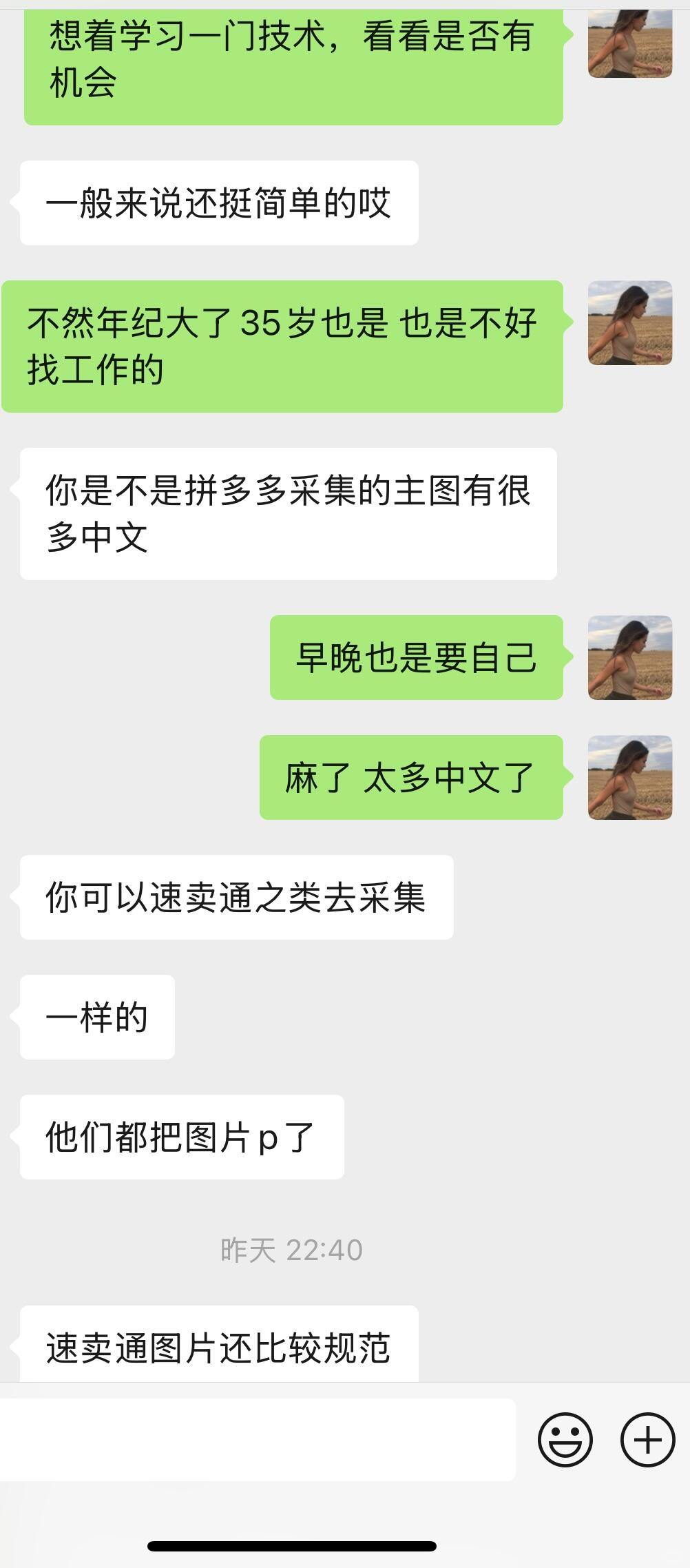 e753bc361e311cff621059f003257fb4.jpg