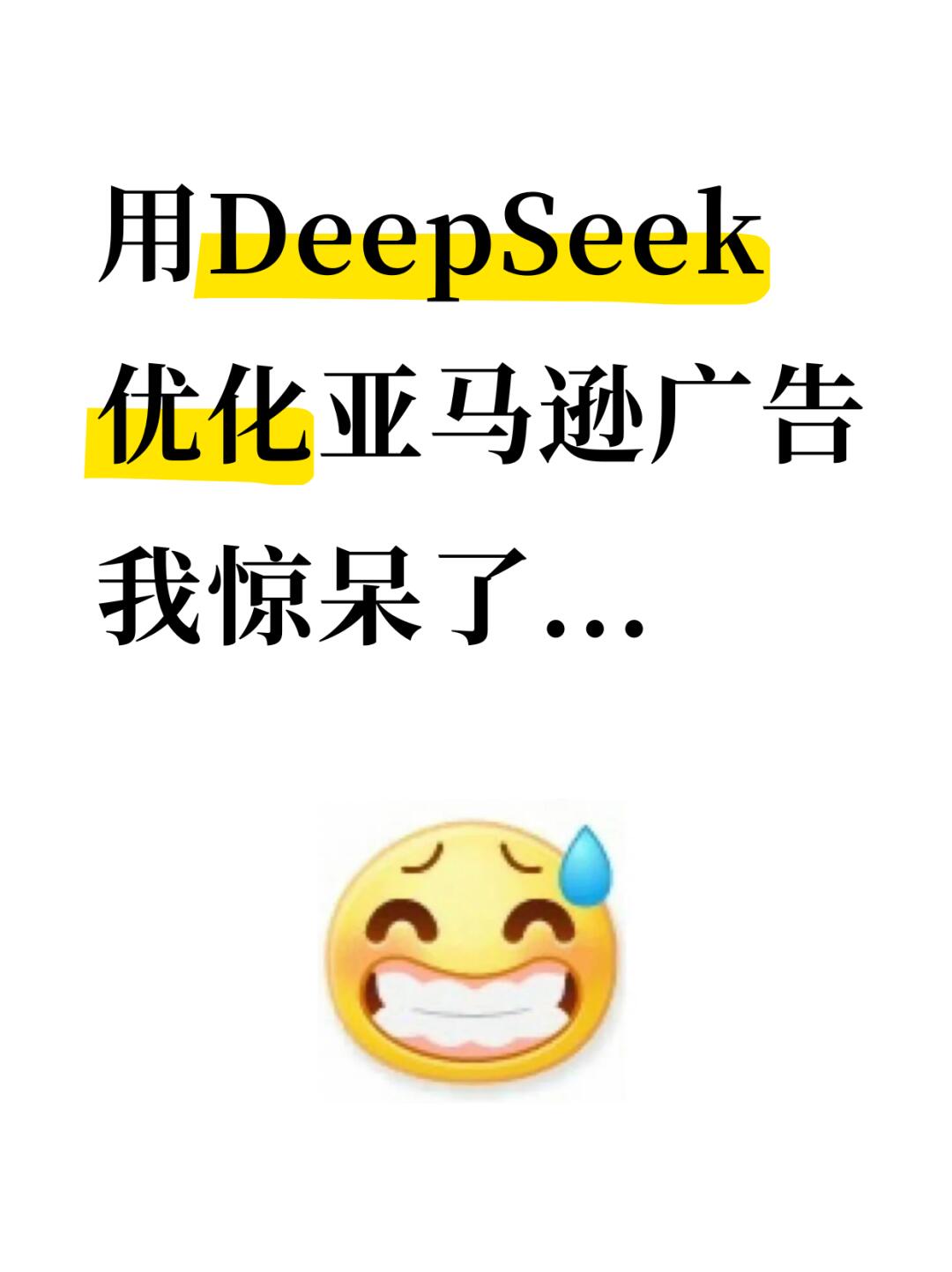 54fb00a711752914d0717910b872a34b.jpg