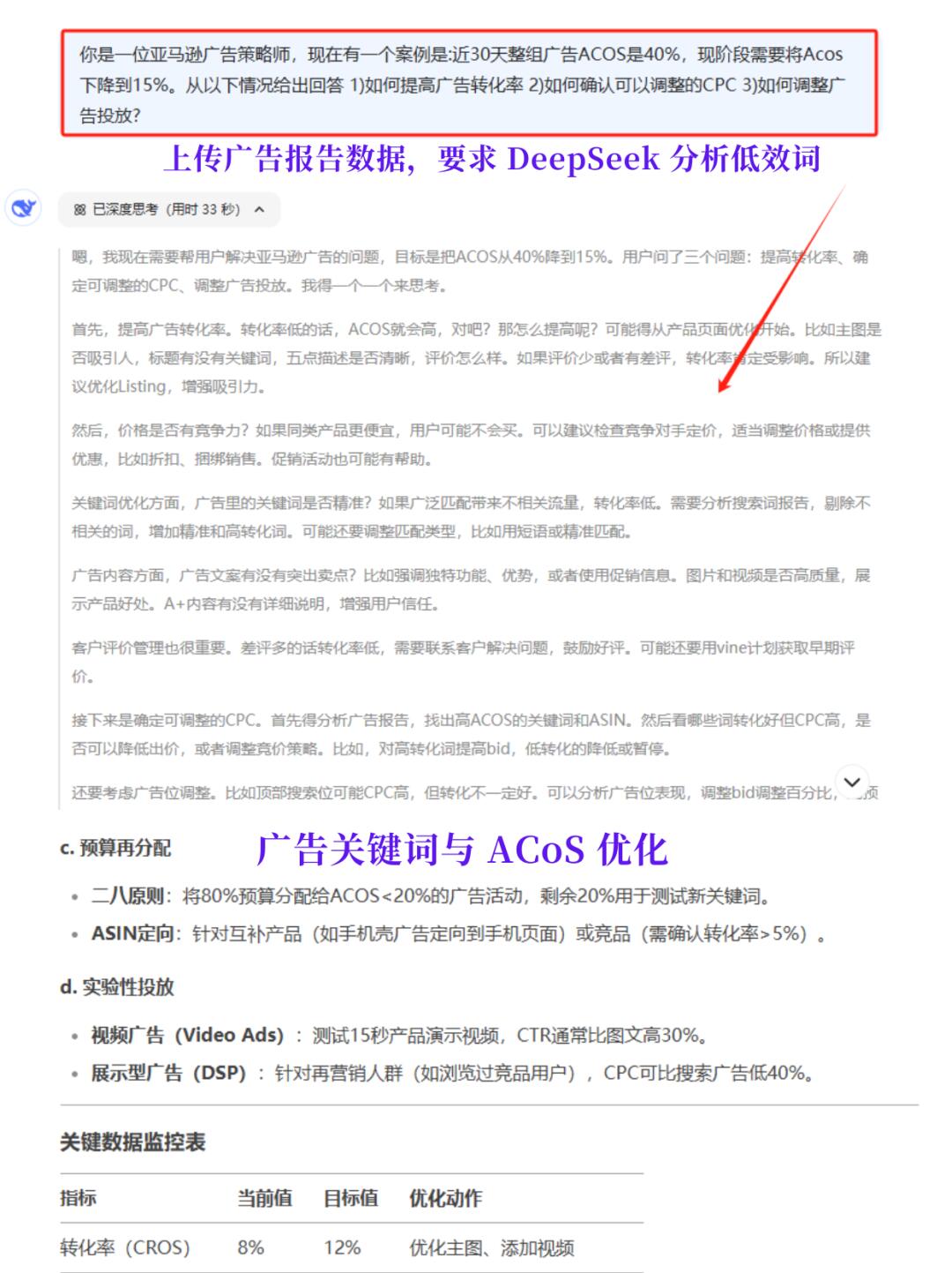 d696e7f11c0c4357b0f7b12684f181e4.jpg