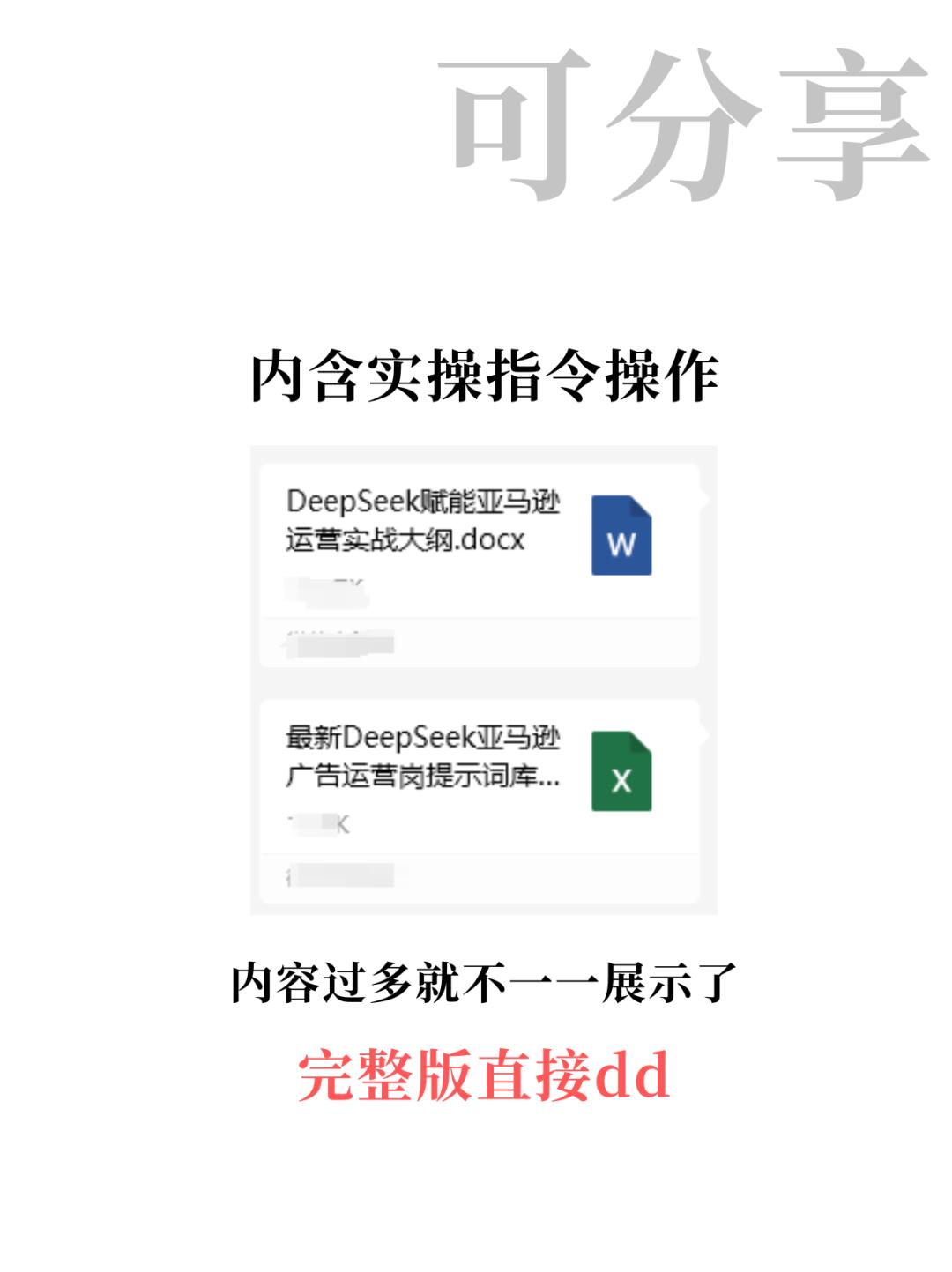 83c4cffd013e51dac16b01783465ddfb.jpg