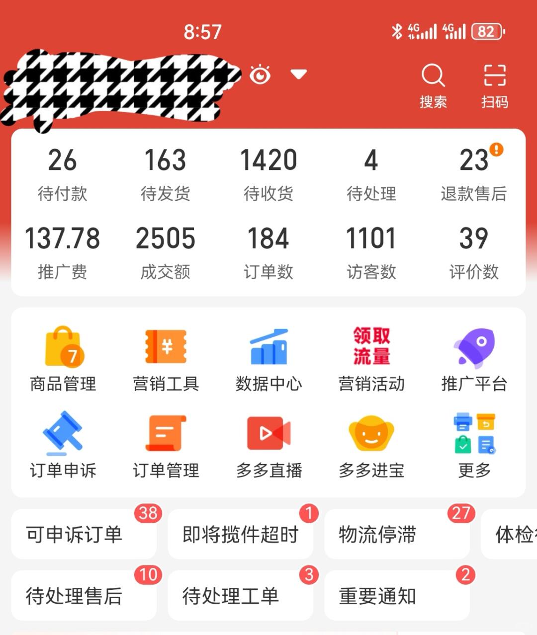 f58e9f9c65a195e20a1bc2e66375f4df.jpg
