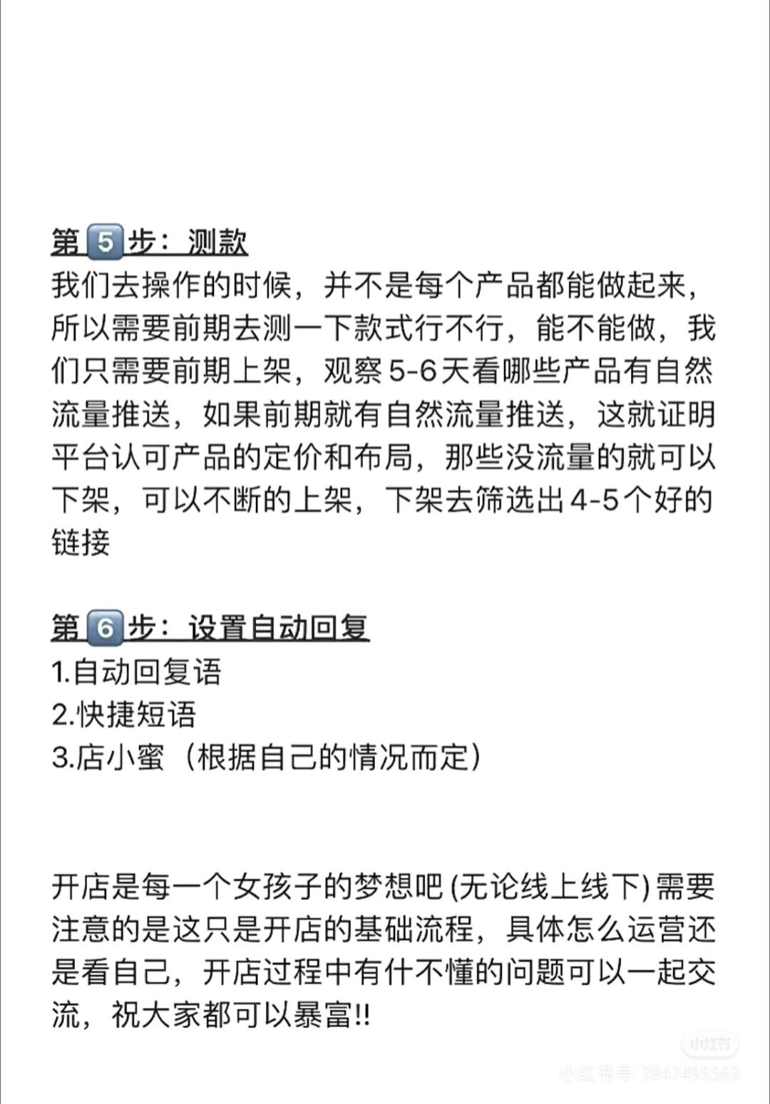 3abf76d70d859400110cfa570bb1aaba.jpg