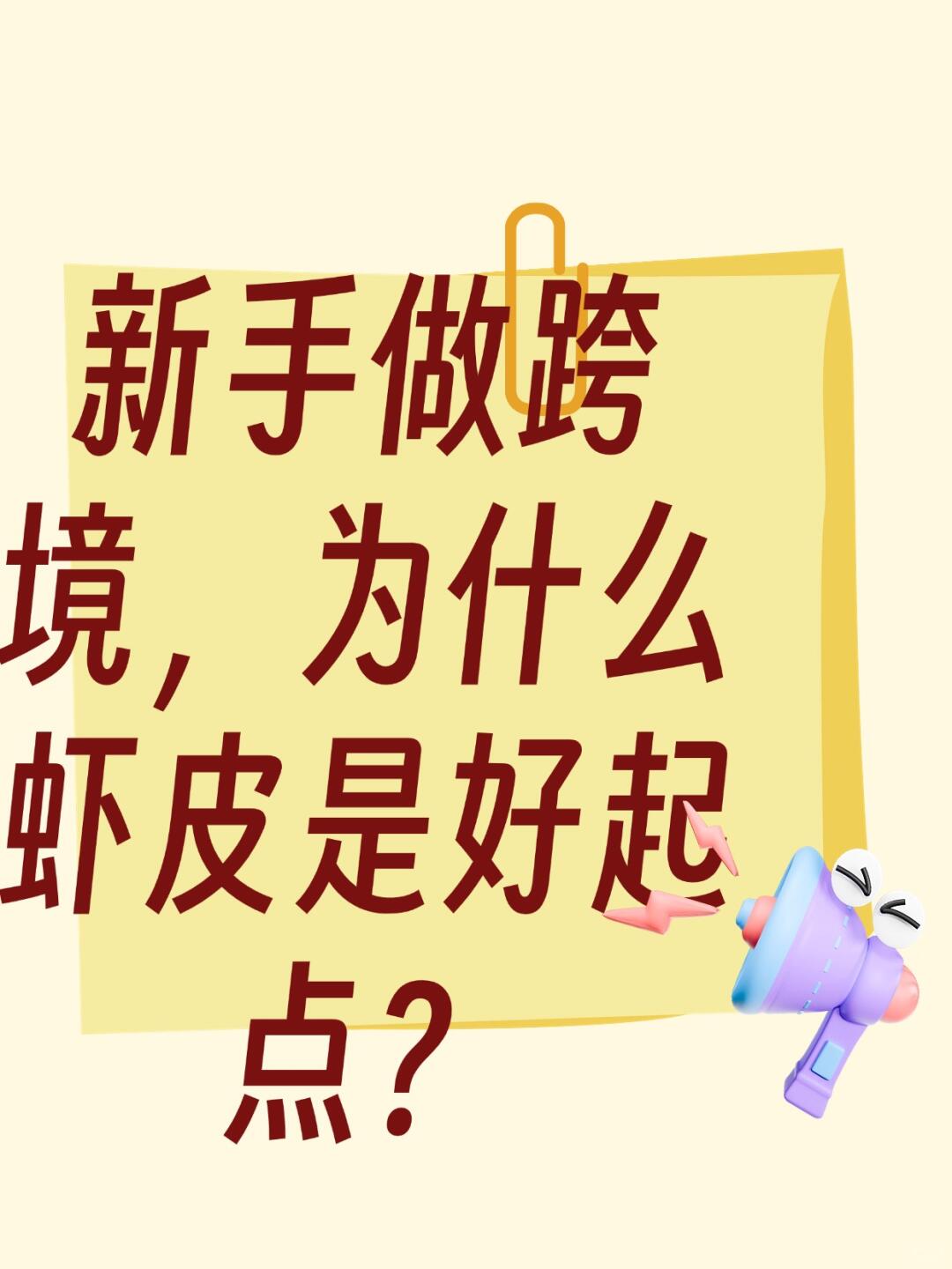 bd846e324ece46057e84ed62c06fd496.jpg