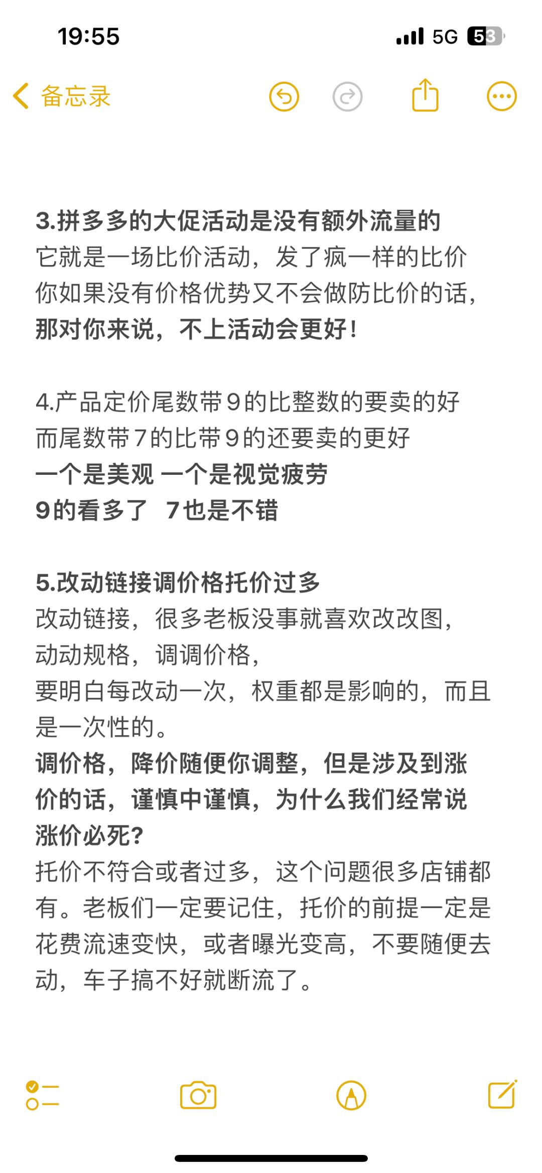 f2d55f7095e584d78d3ab5b8d7a6b21a.jpg