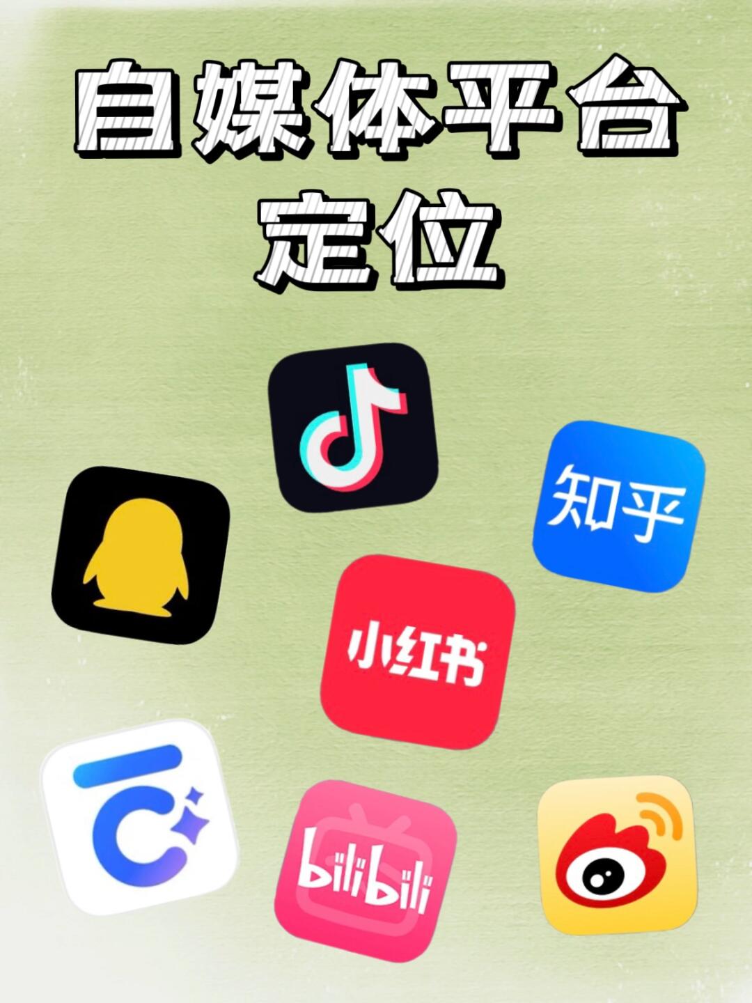 f0f2d59e6bf72f506b19d25438fd1ff8.jpg