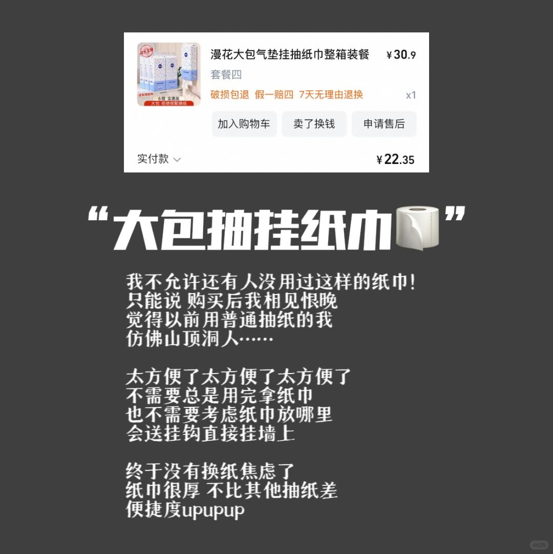 5ab65cb92f08749db4bcda5b362c576d.jpg