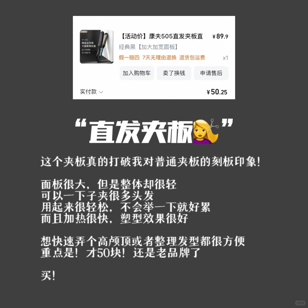 4bb5abe64da42d54652f6b033282d7a5.jpg