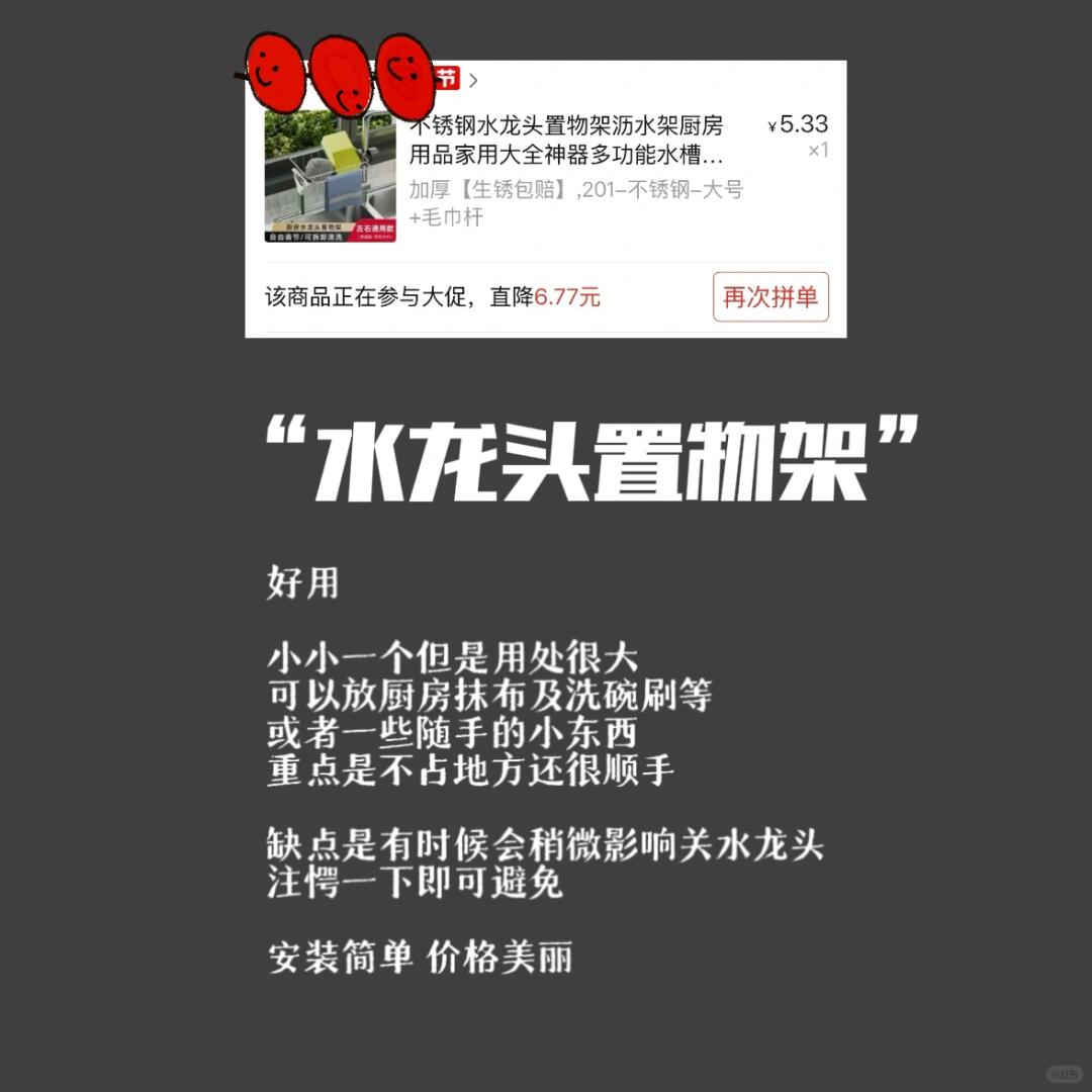 fd2278311788a07d7f34eefdf2fdef67.jpg
