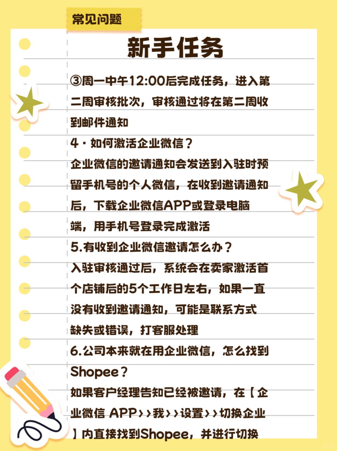 bf5afa28bb9daf287c706c1b59b74c8d.jpg