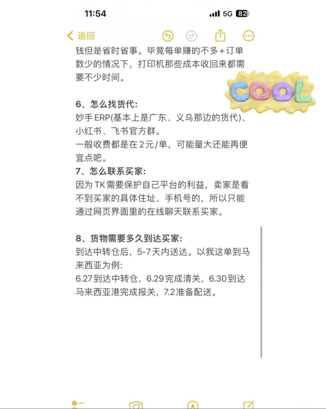 2f39c8bf2be4ef1b18c2491f855b2958.jpg