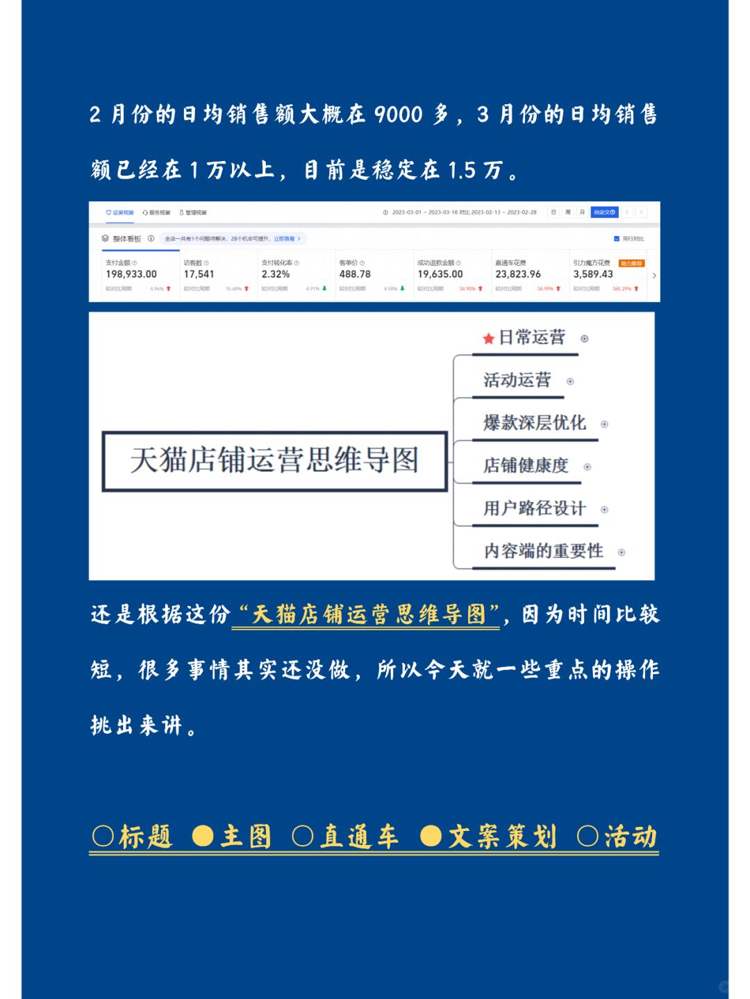 bca4601ab5dd97a7936e9b07e4c7ce8a.jpg