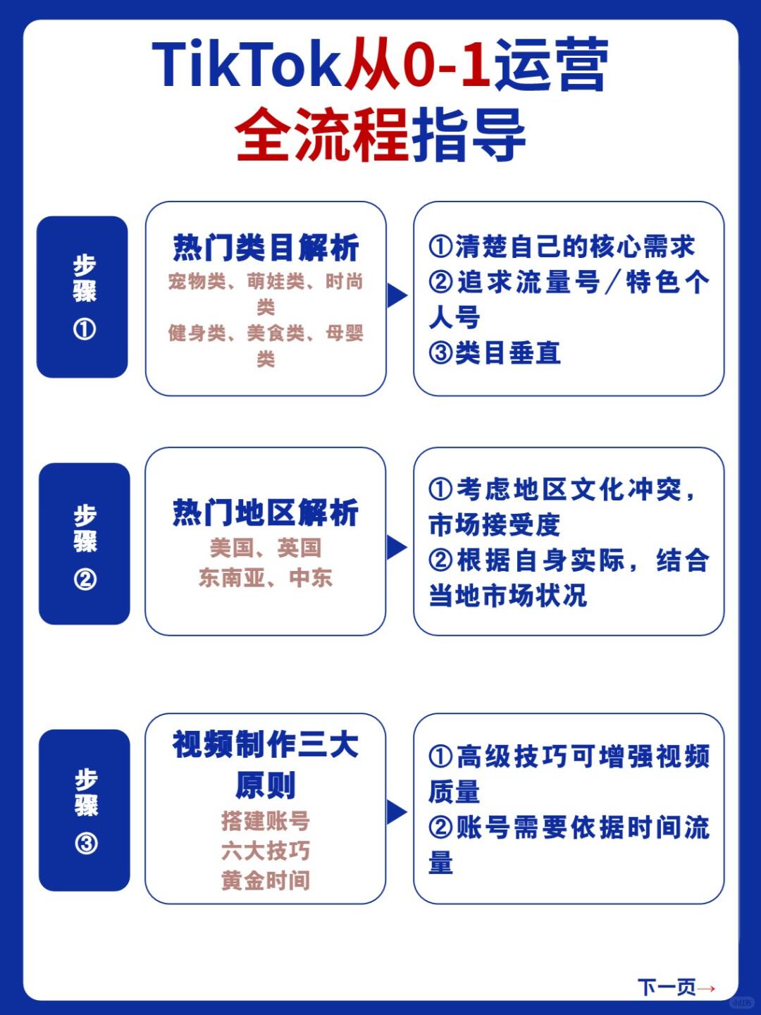 4a9fd65a94ae9103c3061cfa9ded058a.jpg