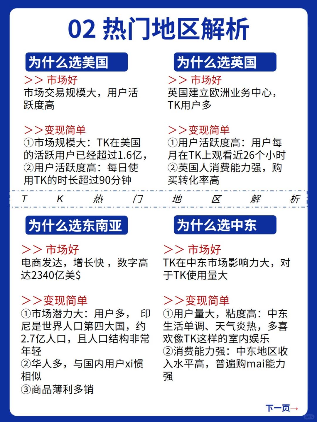 5ec12e74dbf385a89b92cfc74334e8fc.jpg