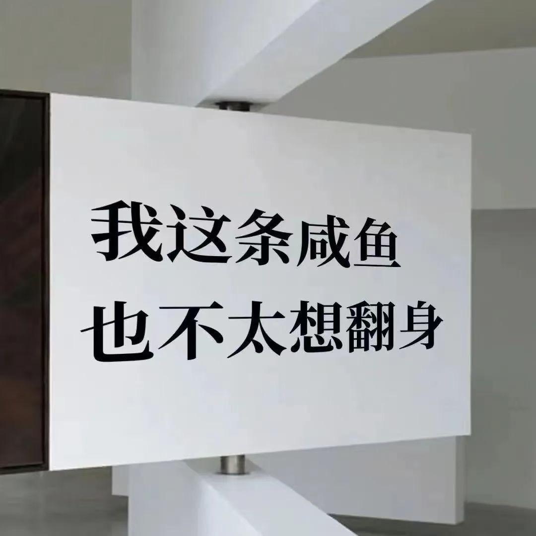 qw1.jpg
