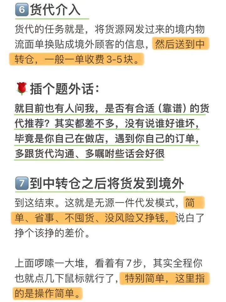 qw5.jpg