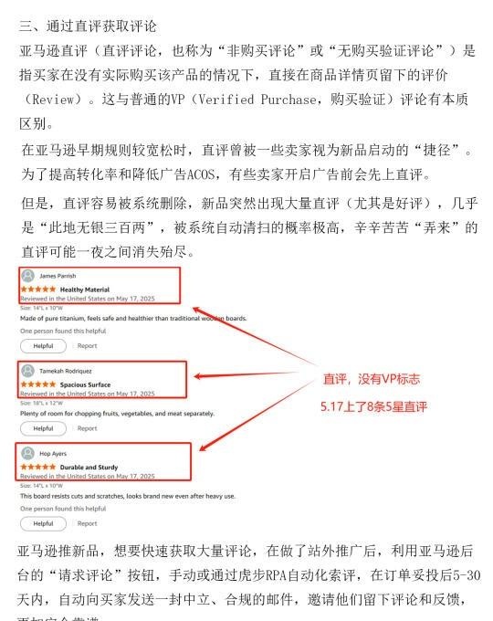 qw5.jpg