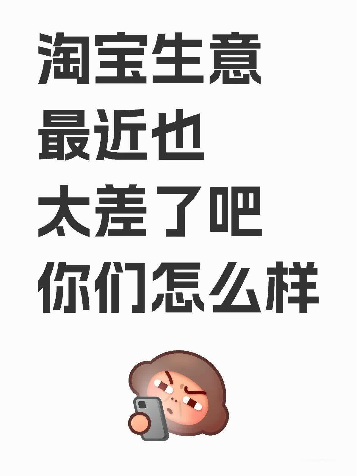 qw1.jpg