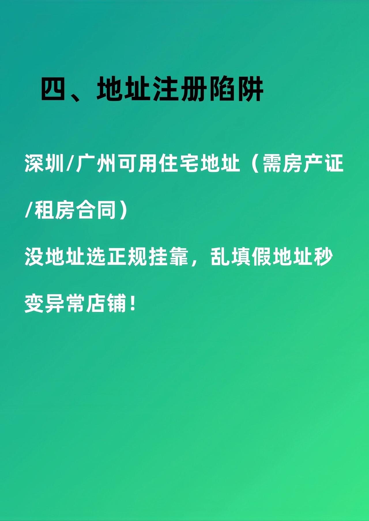 qw6.jpg