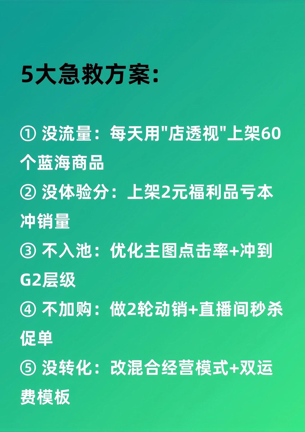 qw7.jpg