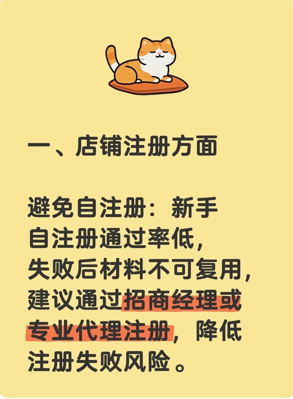 qw2.jpg