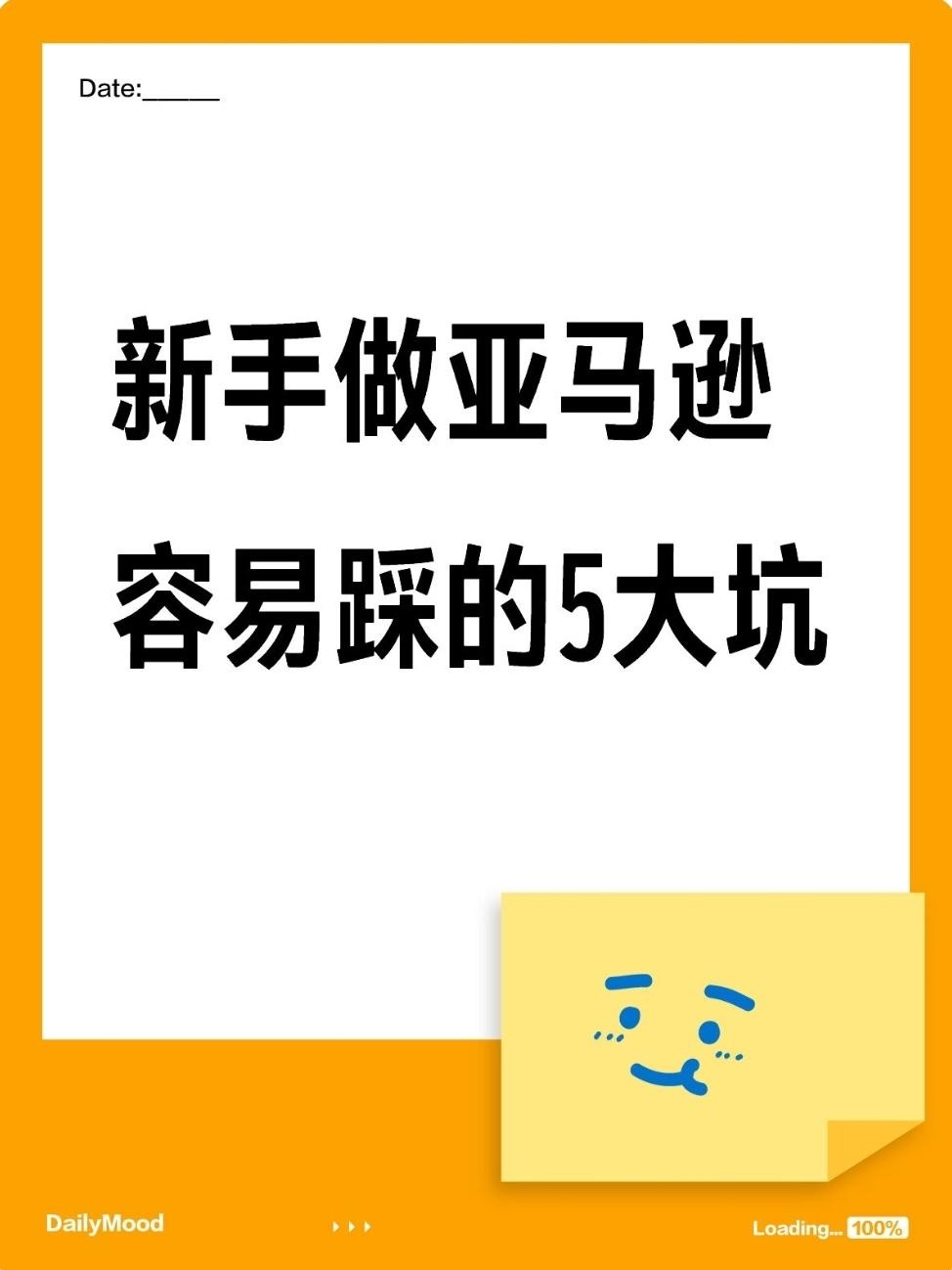 qw1.jpg