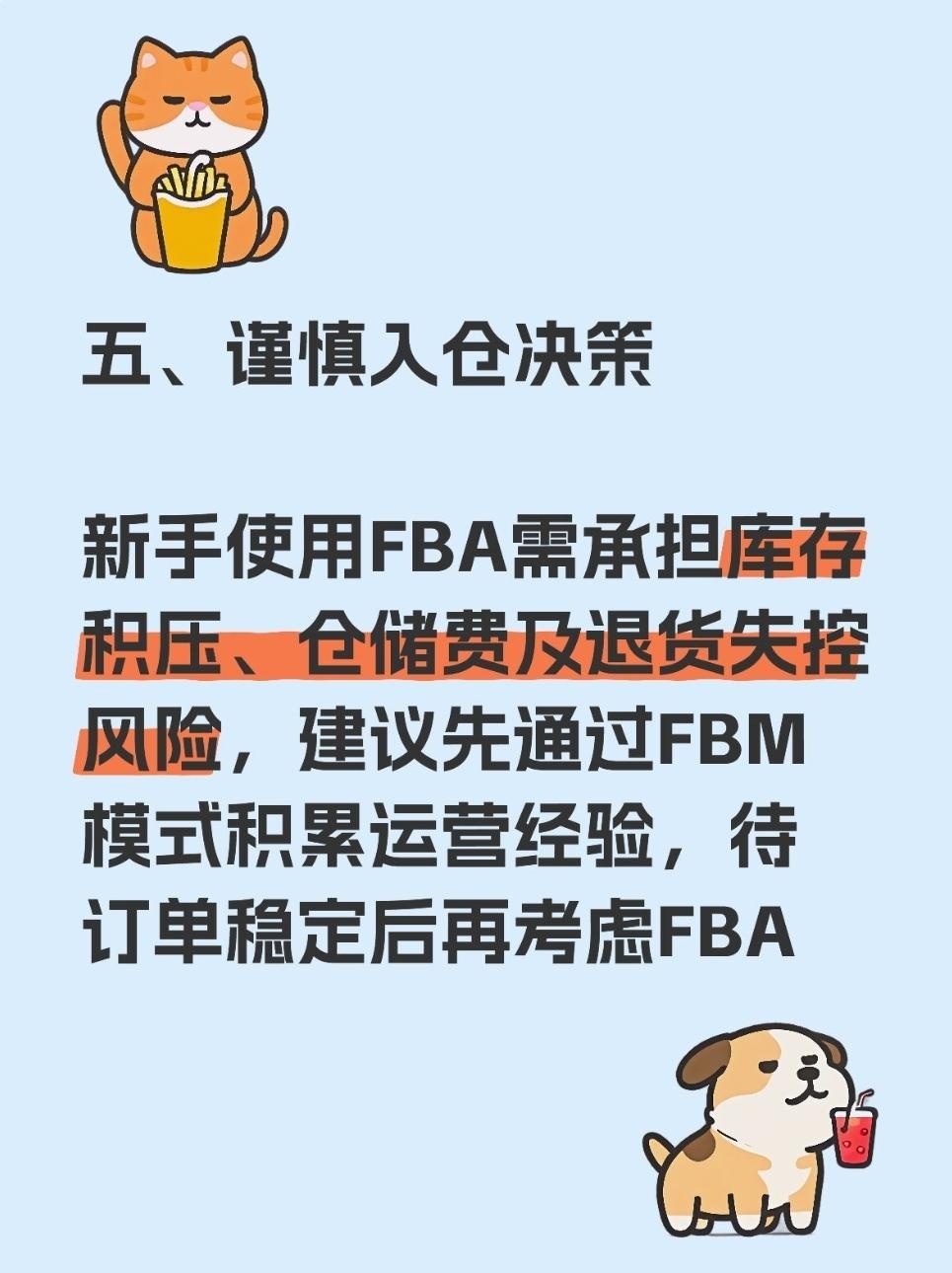 qw6.jpg