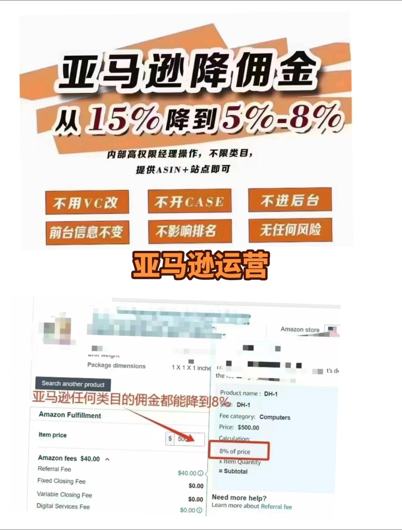 qw1.jpg