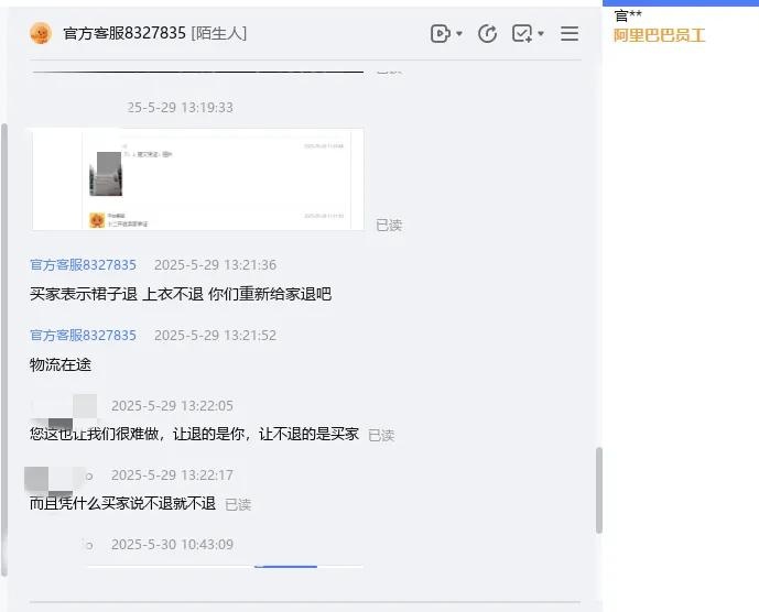 qw1.jpg