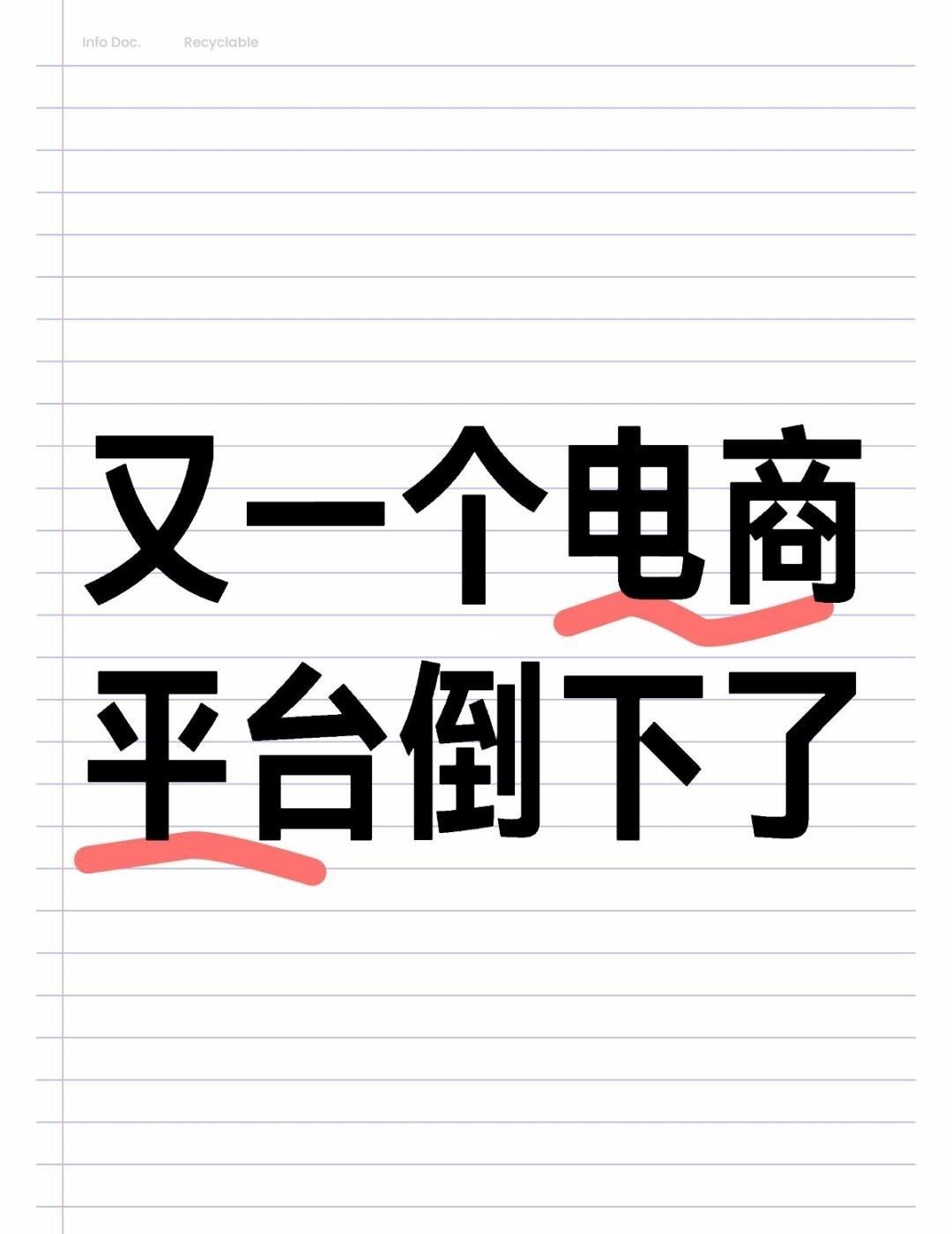 qw1.jpg