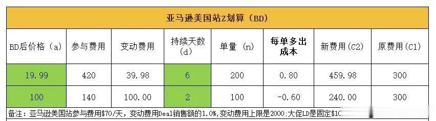 qw5.jpg