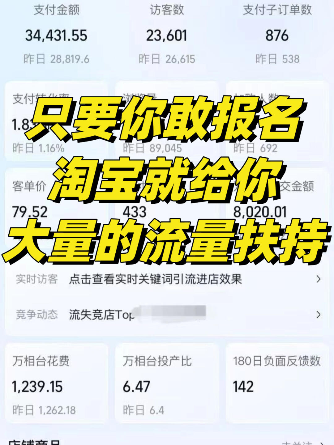 ee856f0add95502e98d75d90d9fbb8ca.jpg