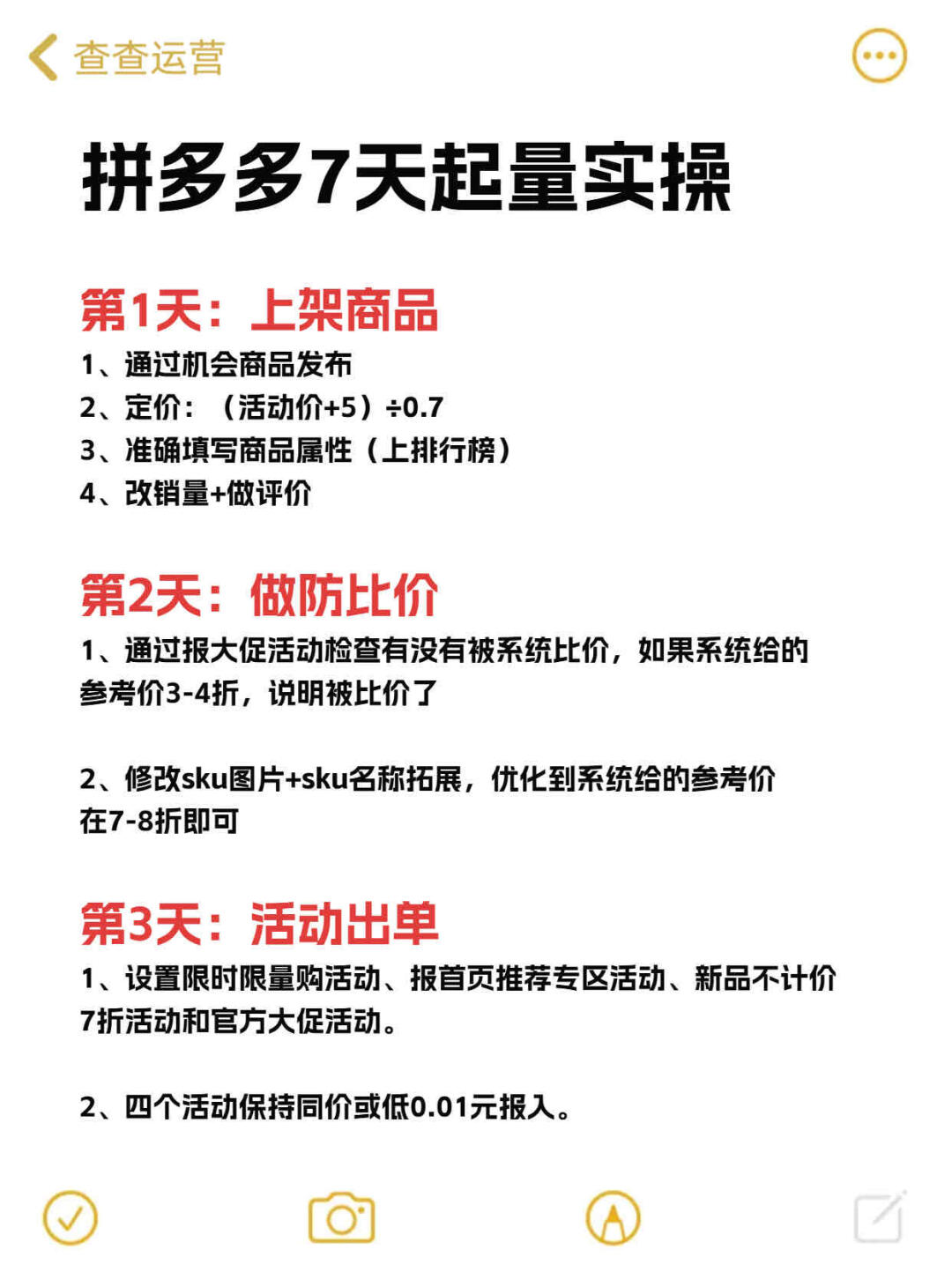 5ed4ae18b4ee82eb61b3c381d9927279.jpg