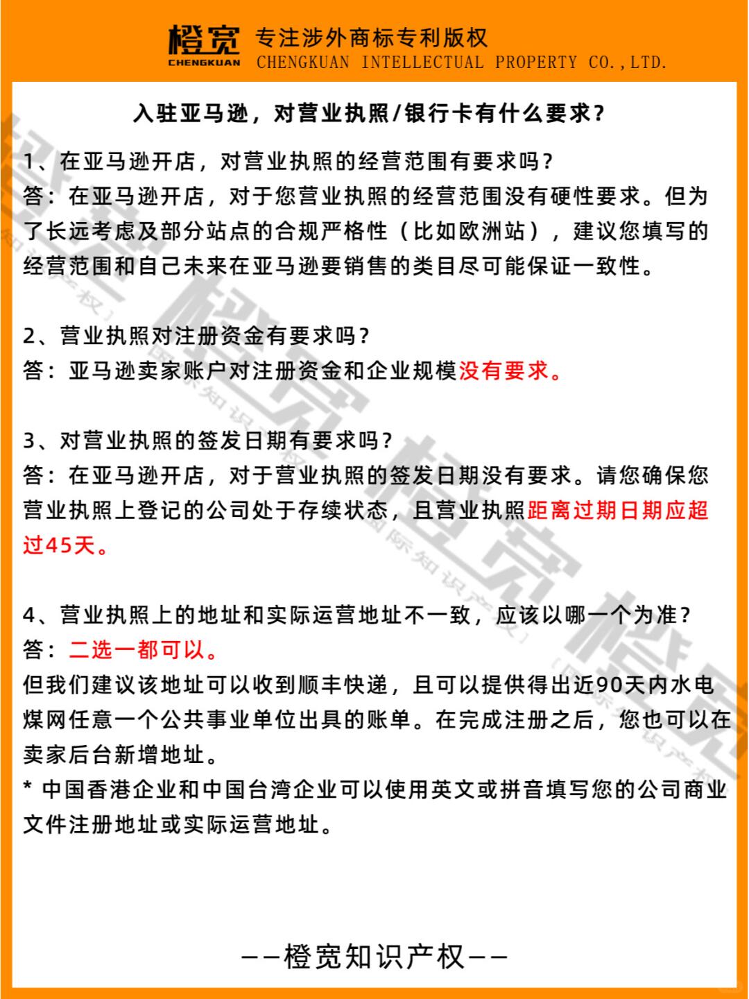 ab35d7a0cdbce2a0ebf75f41560ab1a2.jpg
