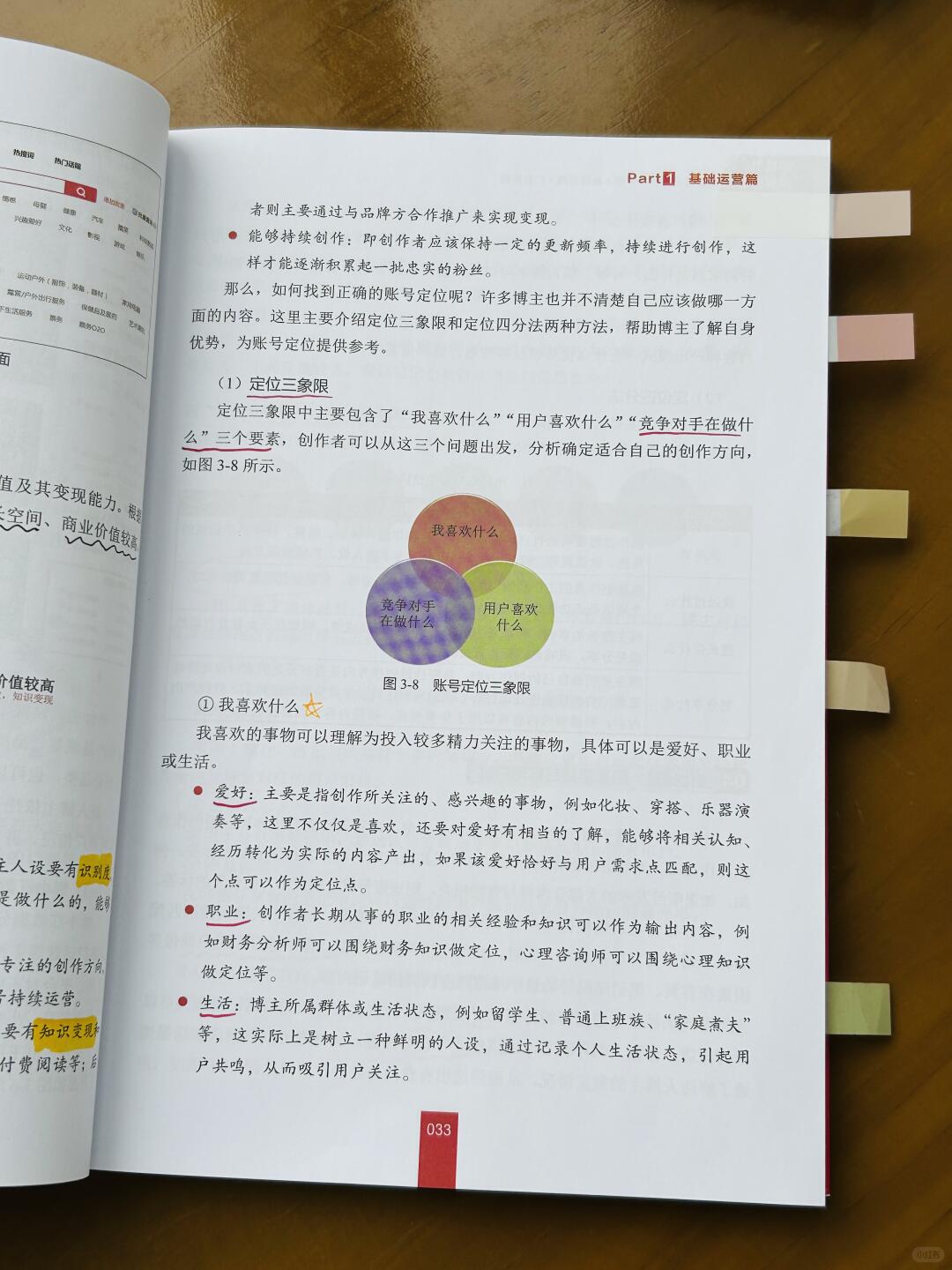 1a580a30407e5068b3ce0ae41a1eafed.jpg