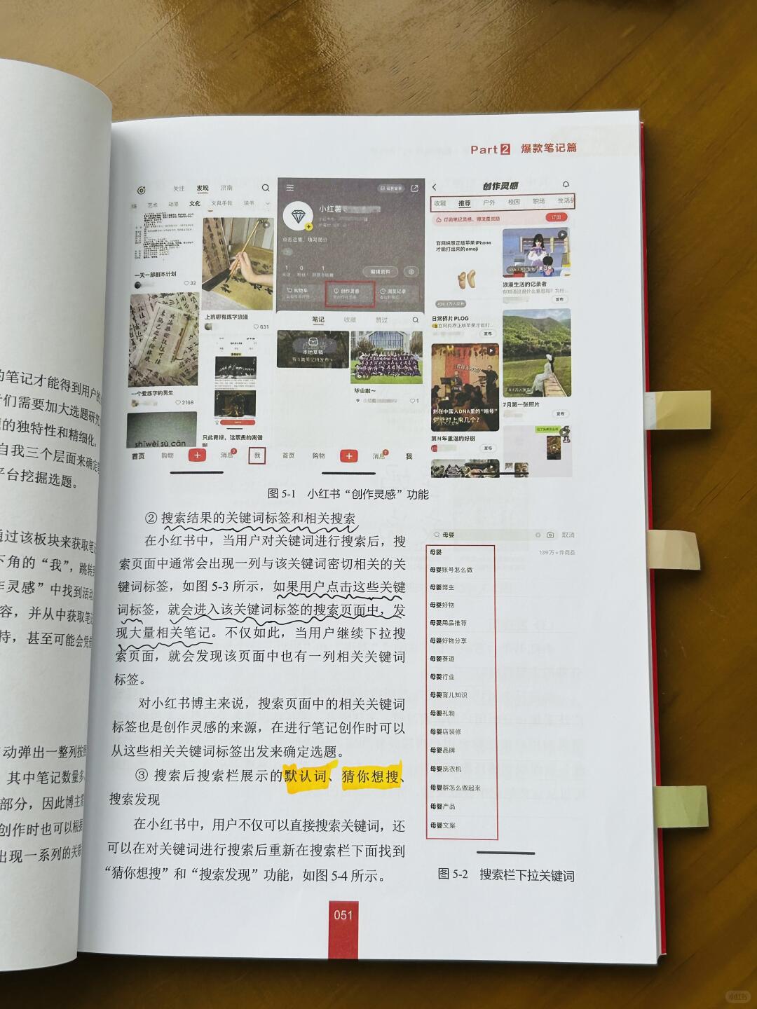 cf114e8e27630d1d645b60e008e21acc.jpg