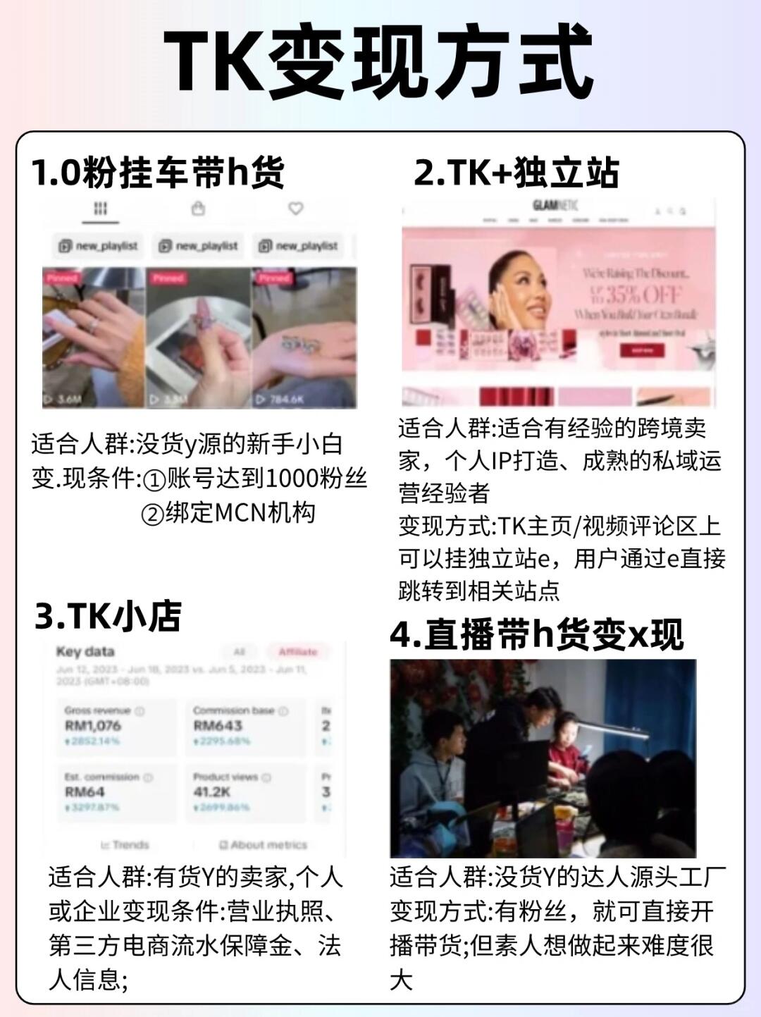 4fc4ea7638d73603ddc456e22806c0d1.jpg