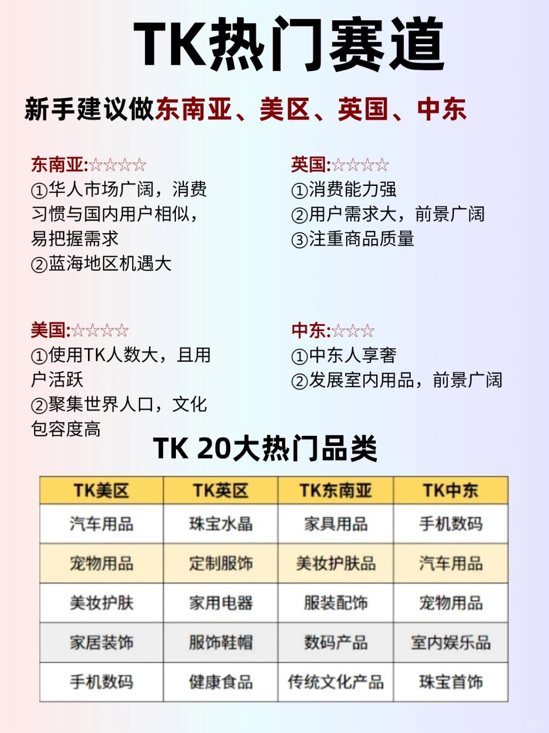 e678be9a81d1cd79ef55ca1b33b6b96f.jpg