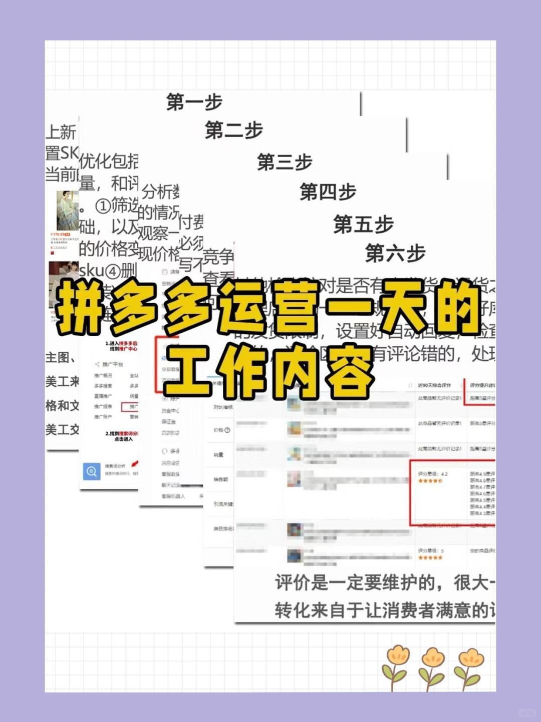 e9305be31baebfa3efadc5ec140c2705.jpg