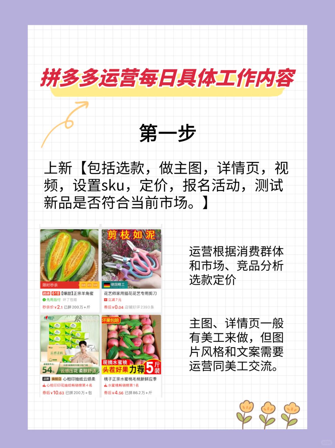f30565714ee3edbefc955d377c8c6e51.jpg