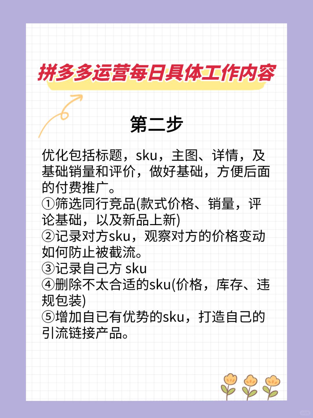 24f60996e96eb24881e8e8a62664cdcb.jpg