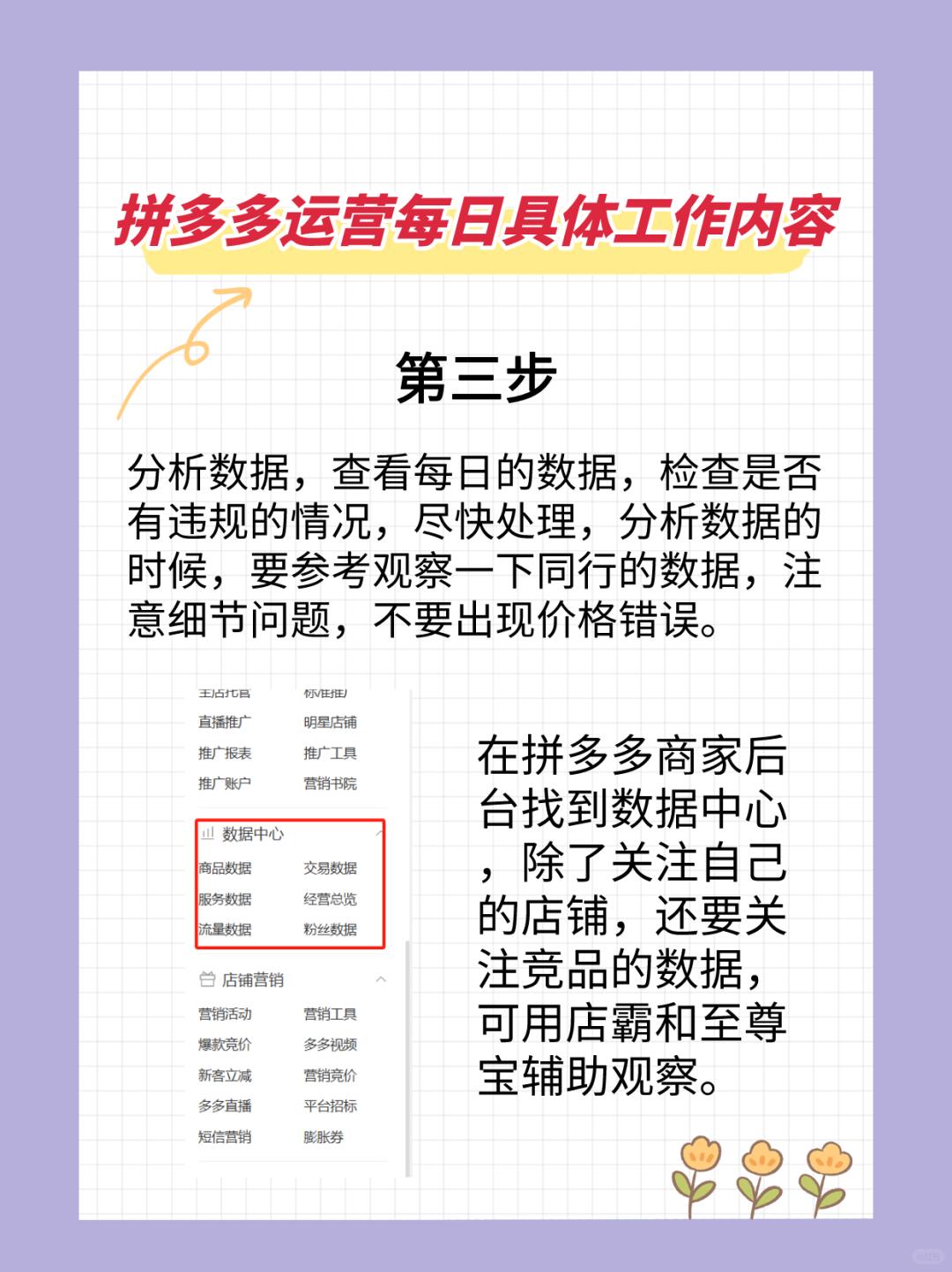 d4af2eeaa1def400c99eaada17d1e4f9.jpg