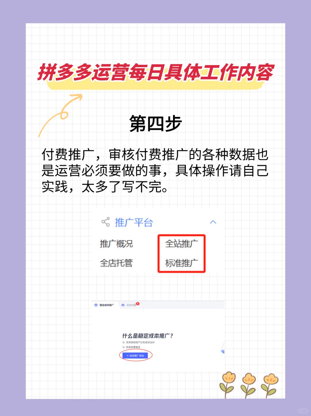 8feadd1af428a7d60dabf3923022b8b7.jpg