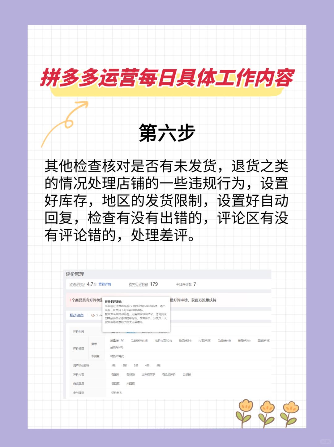791be56066f08aa9ac7b9d8a35d5664a.jpg