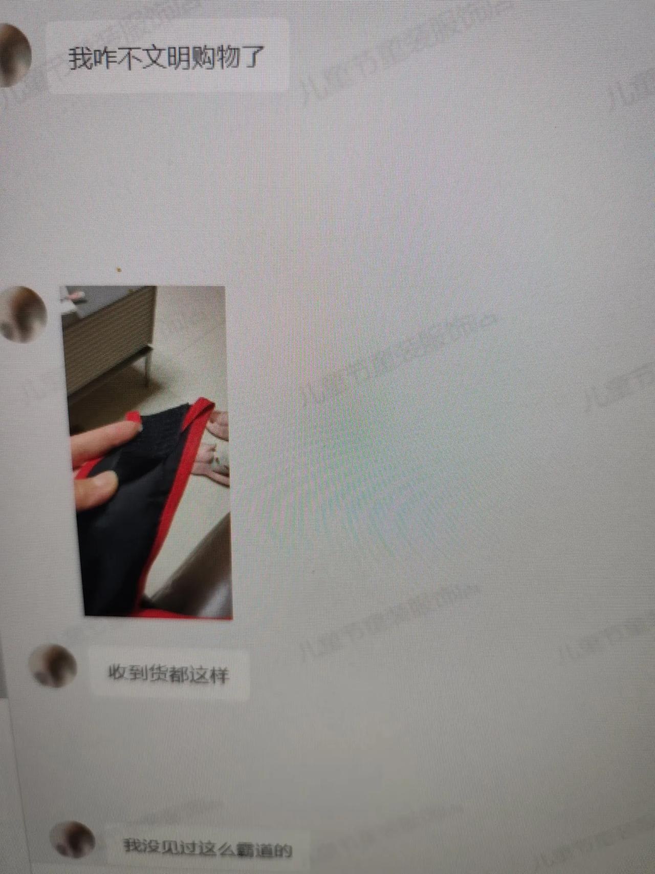 qw4.jpg