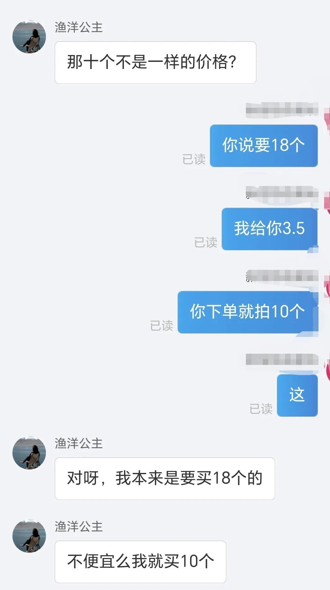 qw1.jpg