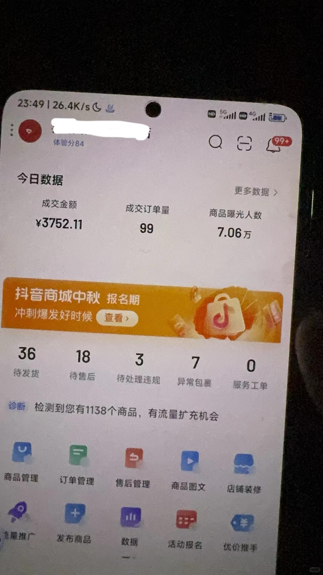 ec67e2f6b96edf760db44bddd10a5f04.jpg